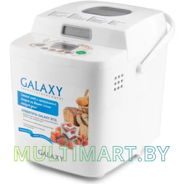 Хлебопечка Galaxy Line GL2701